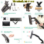 Dual LCD ARM NB F160 Gas Strut Desktop Dual Screen LCD , Monitor Arm , LED Monitor Stand , LCD Stand, LED Monitor Stand ขาตั้งจอคอม 2จอ ,ขาแขวนจอ มอนิเตอร์lcd ,led แบบ 2 จอ แบบตั้งโต๊ะ รองรับจอ 17 -27 - Image 5