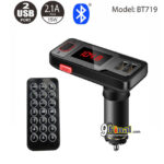 BT719 เครื่องเล่น mp3 รถยนต์ Wireless Bluetooth Speaker Car Kit LCD FM Transmitter MP3 Dual USB Charger Support USB/AUX/TF card Handsfree For Mobile Phone เครื่องเล่นเพลงbluetoothติดรถยนต์ ฟังเพลงบนรถยนต์ - Image 3